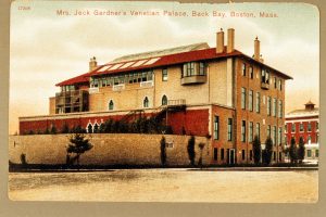Gardner Museum